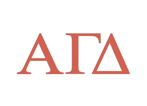 Alpha Gamma Delta