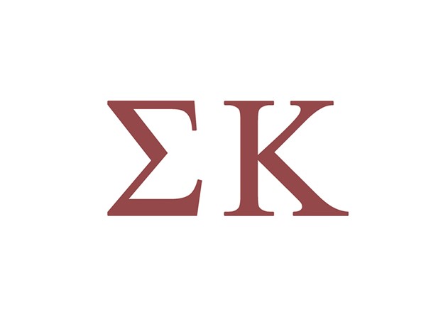 Sigma Kappa