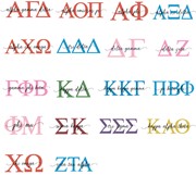 Sorority Large Letters Overlay Tote SOR0013BAG View 2