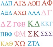 Sorority Large Letter Tote SOR0016BAG View 2